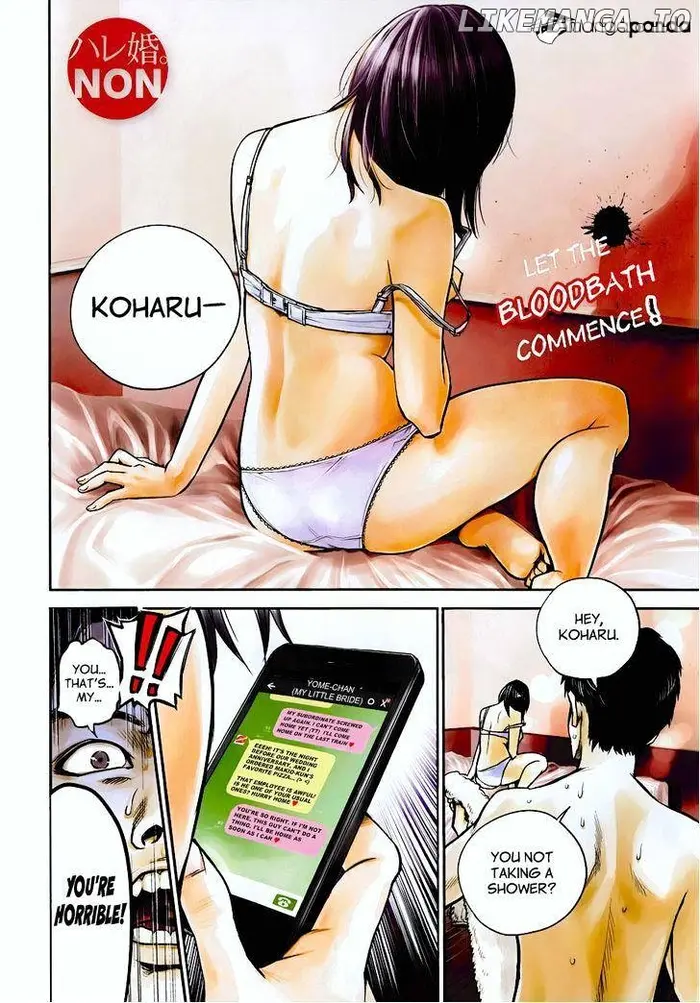 Hare Kon Chapter 1 image 02_optimized